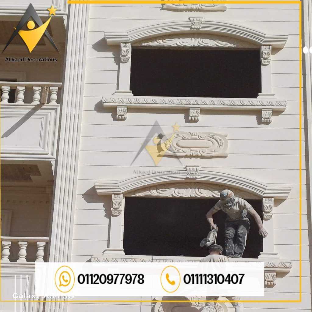 01010861024#سعرمترالحجر_الفرعوني_في_مصر​ #سعرتوريد_وتركيب_الحجرالفرعوني_في_مصر​ #بناءالحجر #ديكور