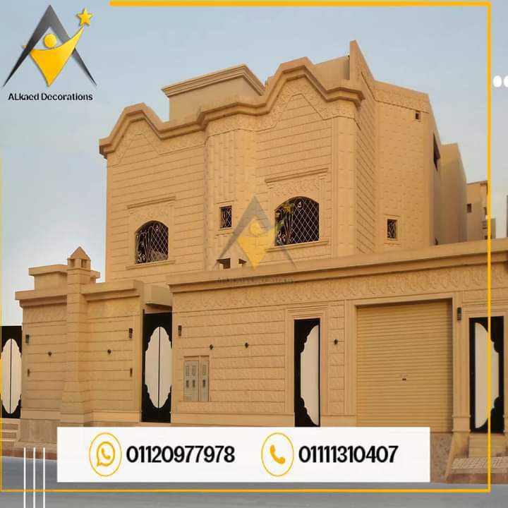 01010861024تركيب واجهات منازل بالحجرالطبيعي.#واجهات_حجر تركيب_حجرهاشمي #تصميم_واجهات_حجرفرعوني