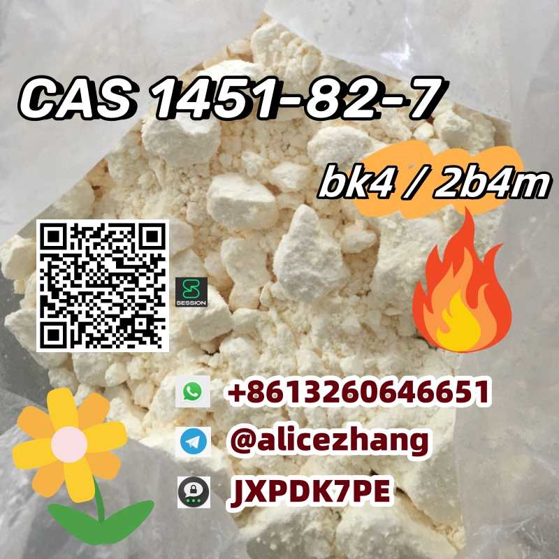 1451/82/7 2b4m bk4 ready stock pick up best price safe delivery telegram:@alicezhang