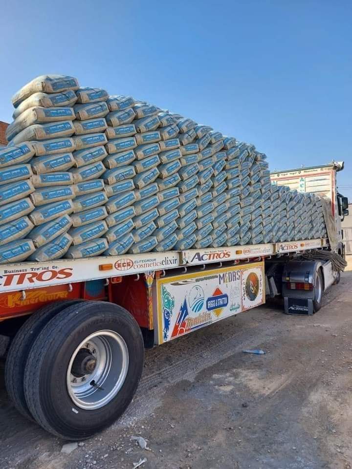 اسمنت بسعار تنافسيه