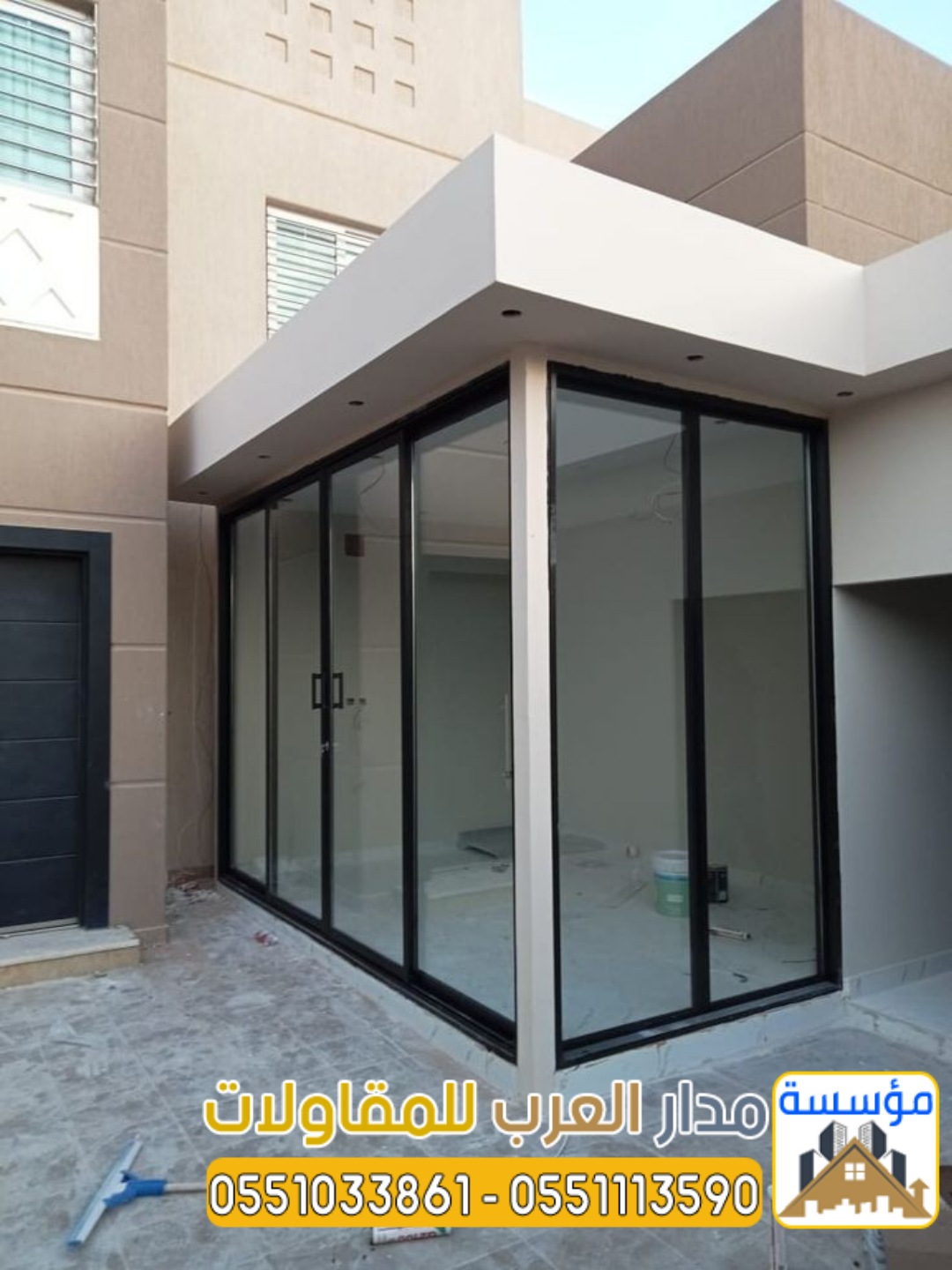 مقاول ملاحق زجاج واستراحات بالرياض 0551033861