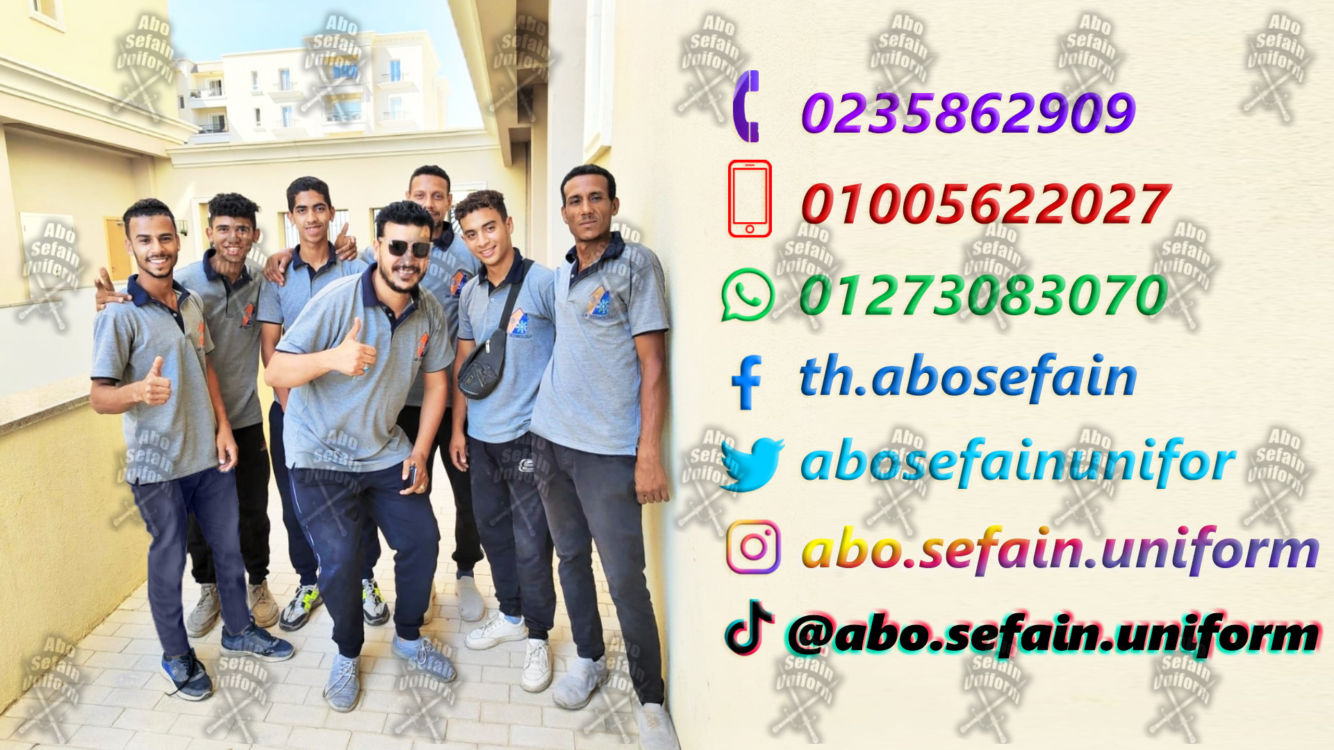 أفضل تصميمات(بالطو -افاول -بدل المهندسين و عمال المصانع و الشركات )-يونيفورم مصانع و شركات مميز