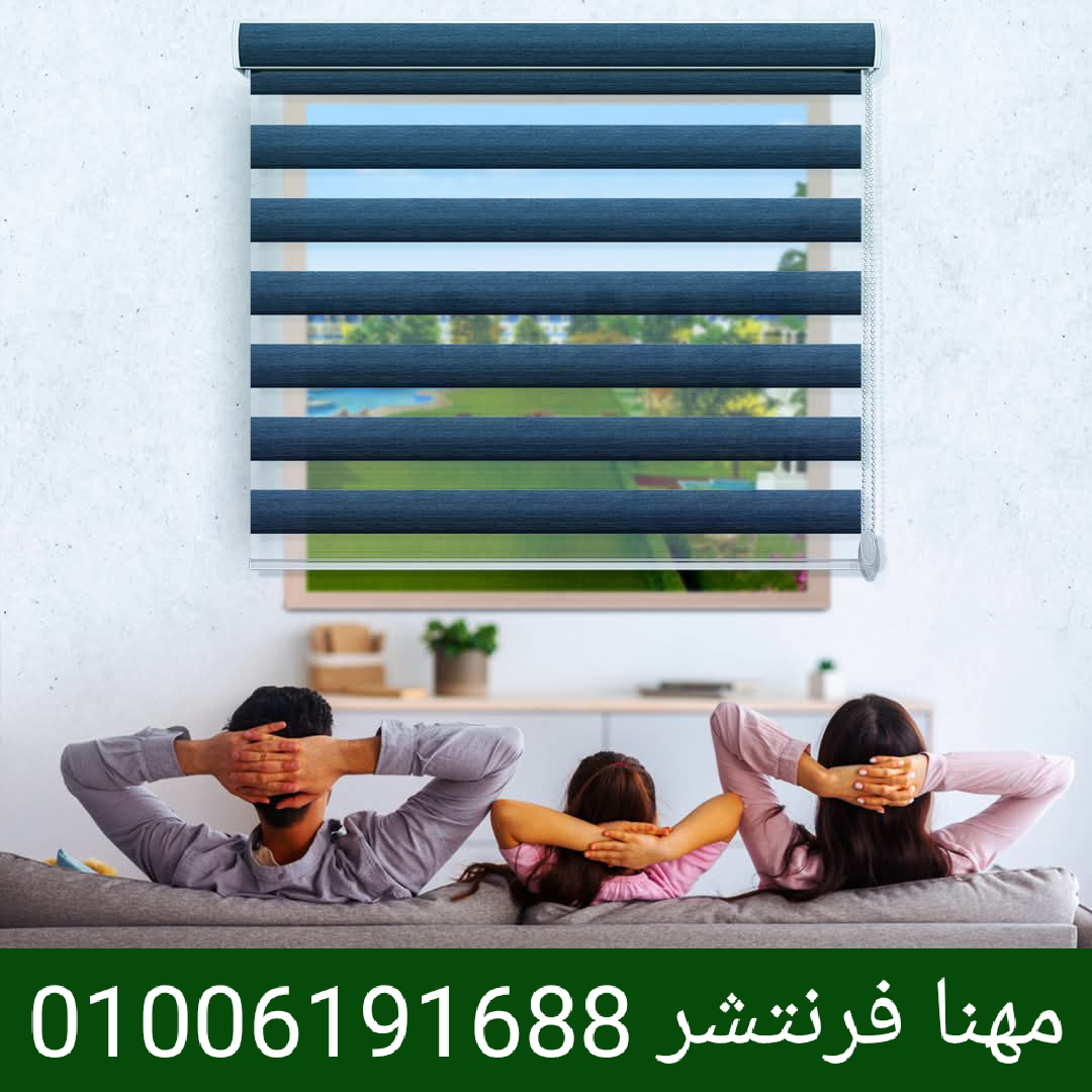 01006191688