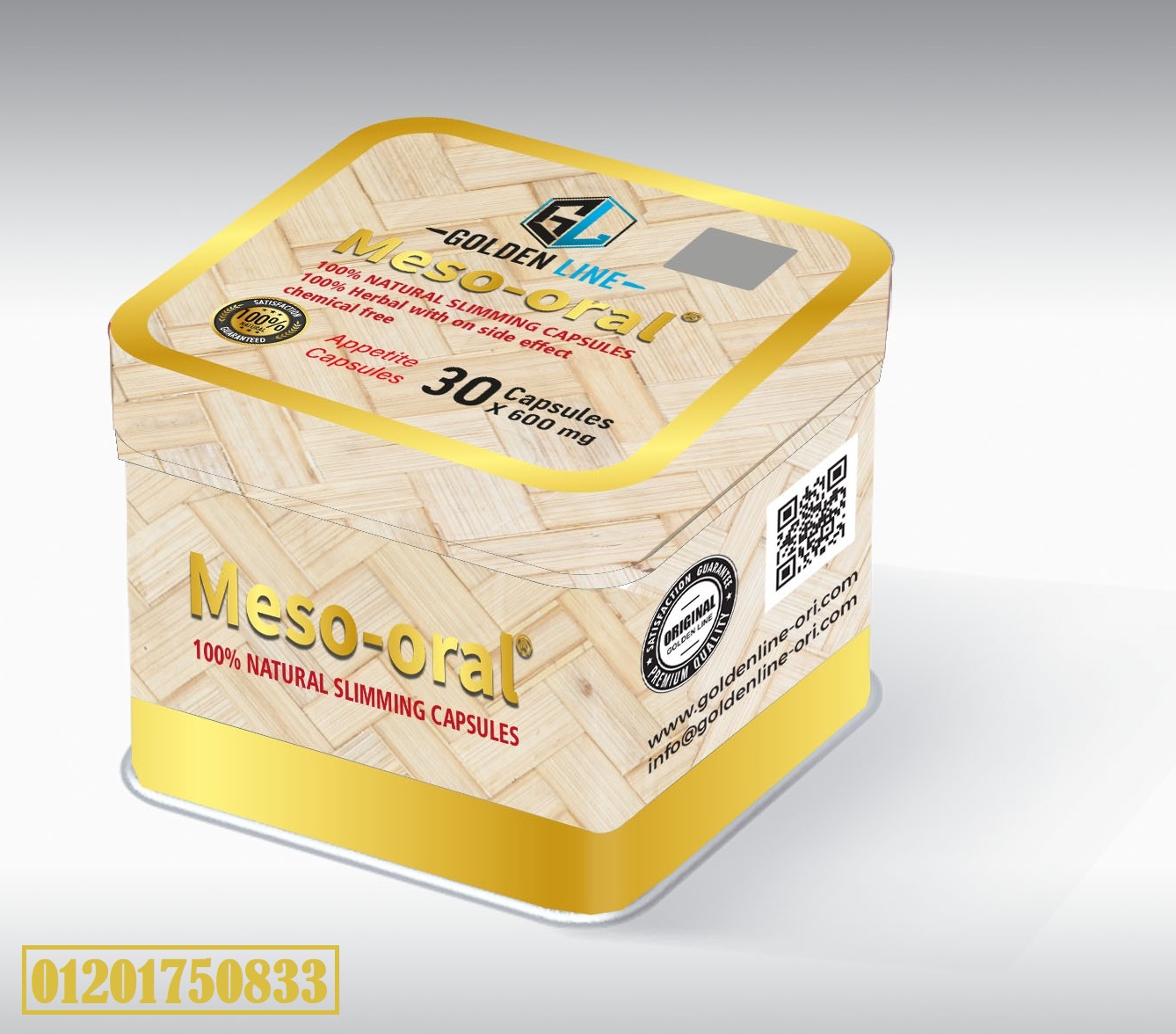 GOLDEN LINEl Meso-oral 30 Capsules كبسولات ميزو اورال لنحت القوام