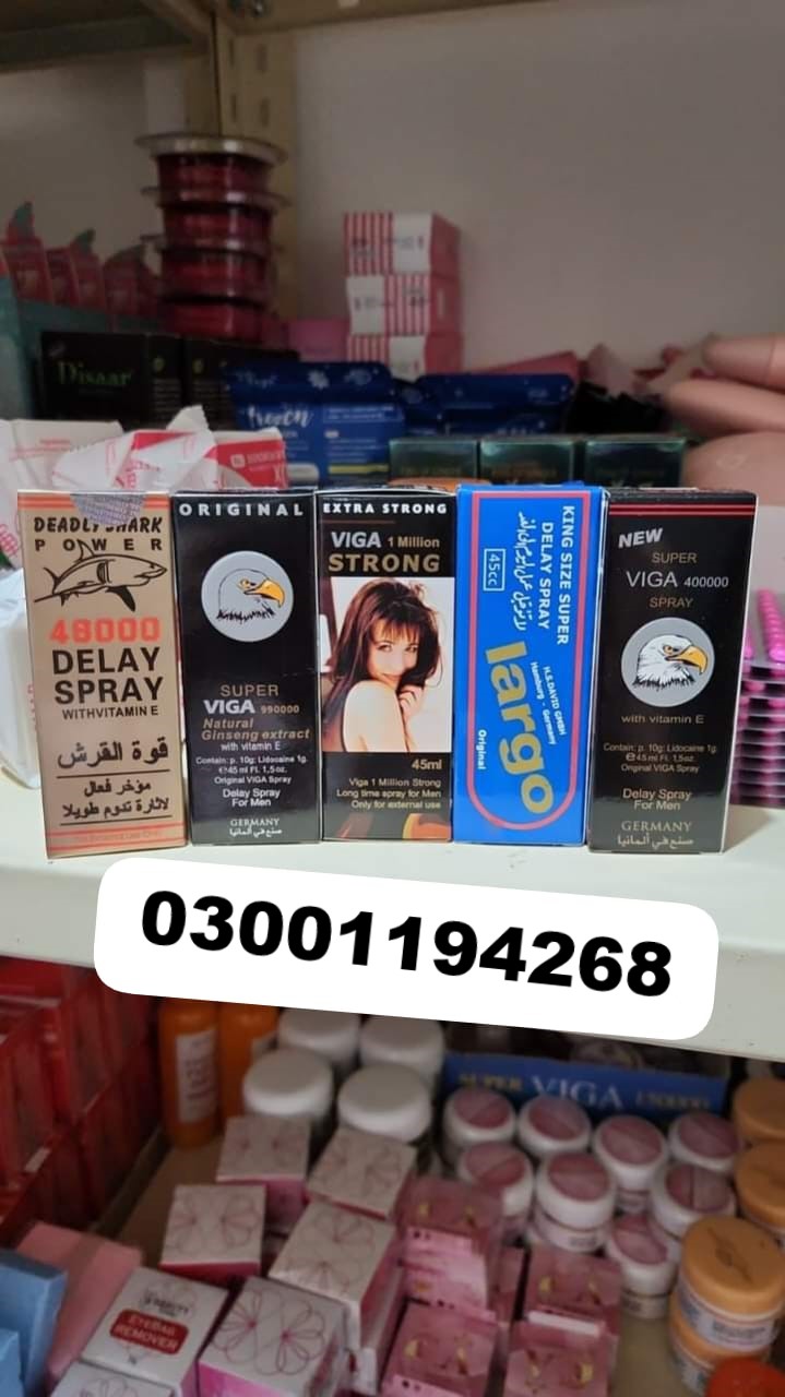 Timing Spray In Pakistan | 03001194268