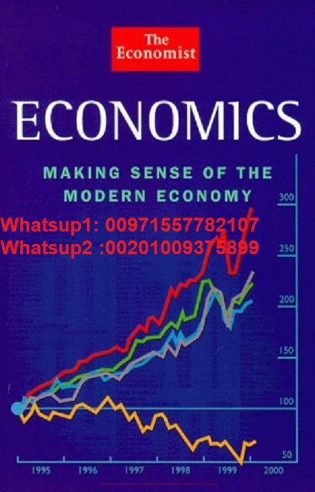 مدرس Economics فى السعودية
