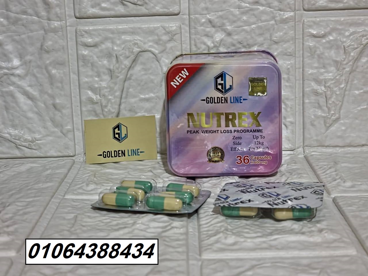 نيوتريكس جولدن لاين من هيربال جلوب لإنقاص الوزن 36 كبسولة معدن – Nutrex golden line