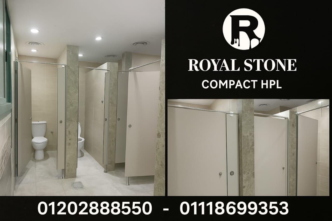 Royal stone