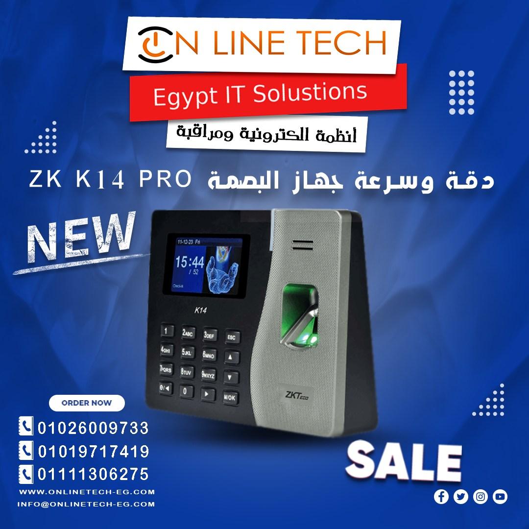 جهاز ZK-K14 Pro هو الحل المثالي لإدارة الوقت