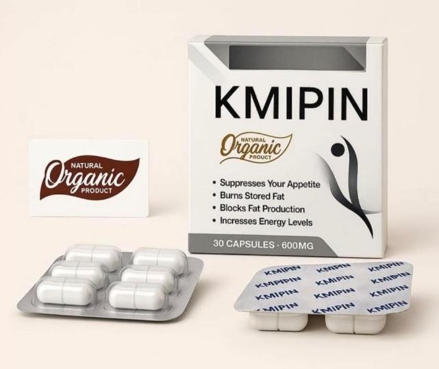 كميبين للتخسيس KMIPIN