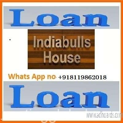 Do you need a quick finance with a relatively low interest rate