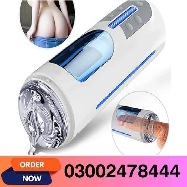 Male Fleshlight In Karachi - 03002478444