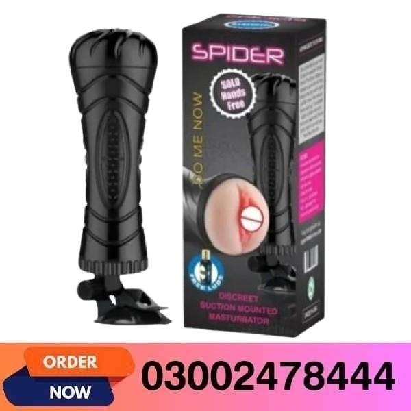 Dragon Flashlight Sex Toy In Pakistan - 03002478444