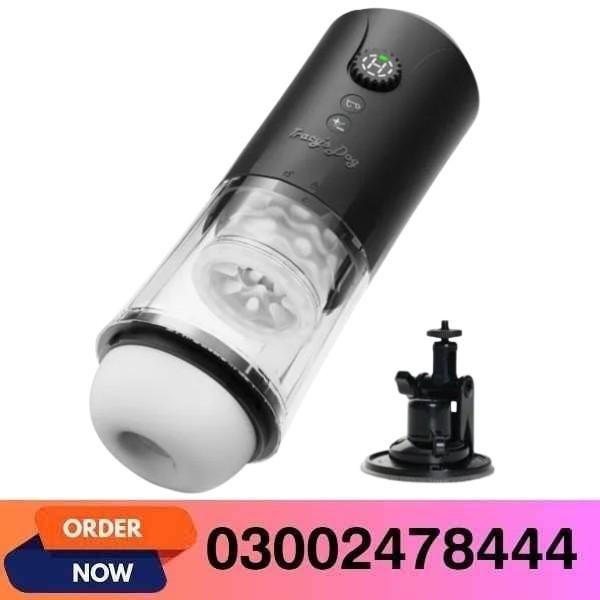 Tracy's Dog Automatic In Pakistan - 03002478444