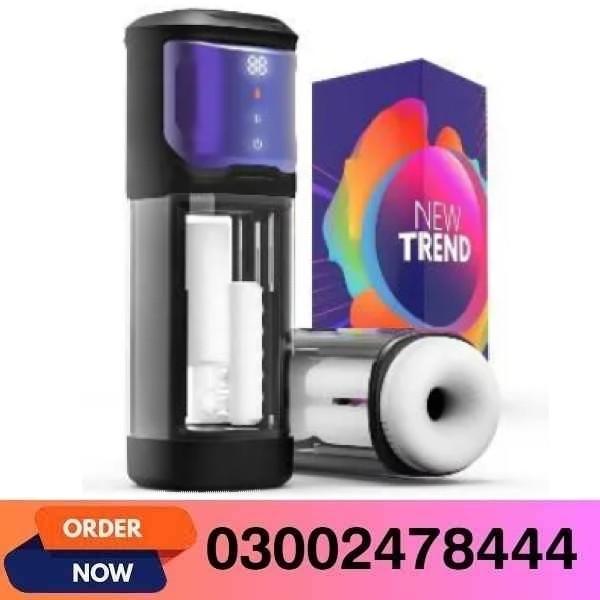 Toys Men Automatic Male Masturbator in Pakistan - 03002478444