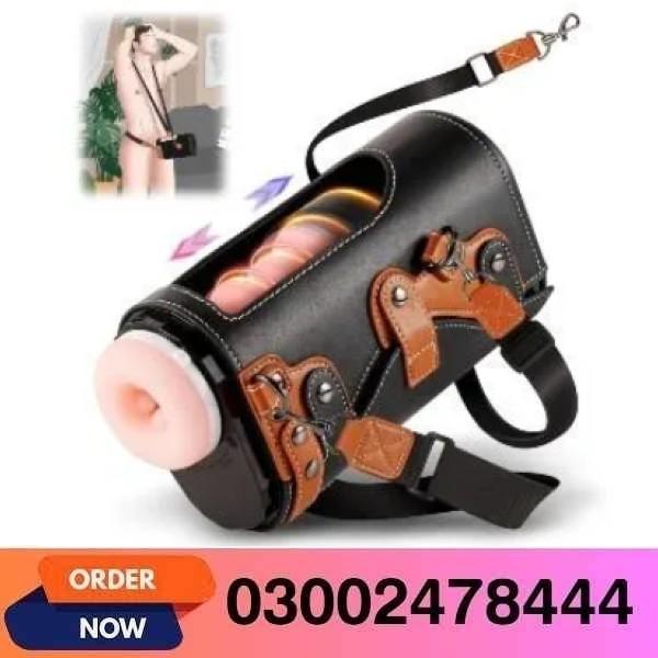 Waterproof Male Masturbator In Pakistan - 03002478444