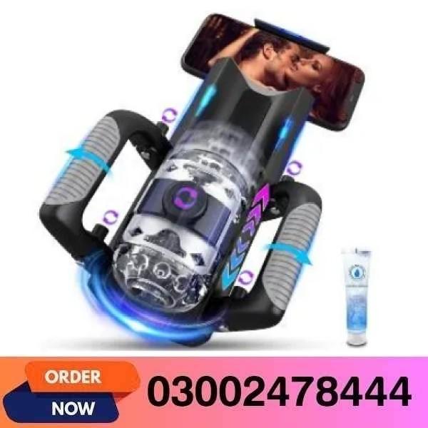 Sex Toy Automatic Male Masturbato In Pakistan Sex Toy Automatic Male Masturbato Price In Pakistan PK