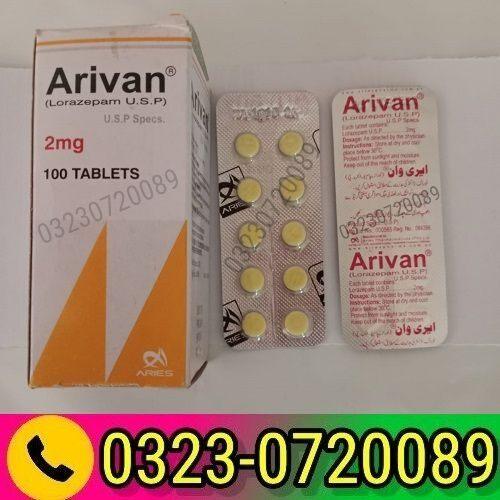 Arivan Tablet 2Mg In Pakistan - 03230720089