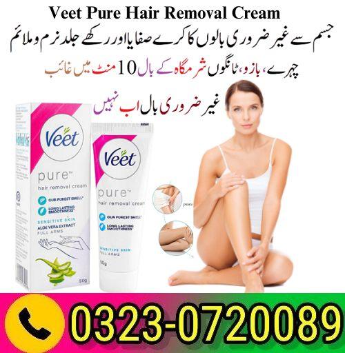 Buy Veet Pure Hair Removal Cream In Pakistan - 03230720089