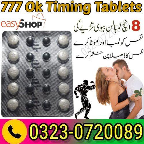777 Ok Timing Tablets Price In Pakistan - 03230720089