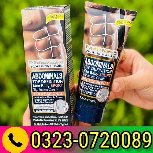 Buy Wokali Abdominals Muscle Cream 150ml - 03230720089