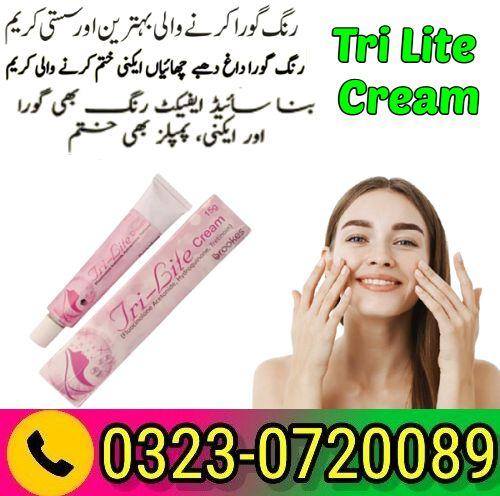 Buy Face Tri Lite Cream in Pakistan - 03230720089