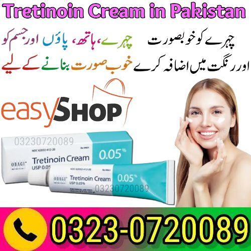 Buy Tretinoin Cream Price in Pakistan - 03230720089