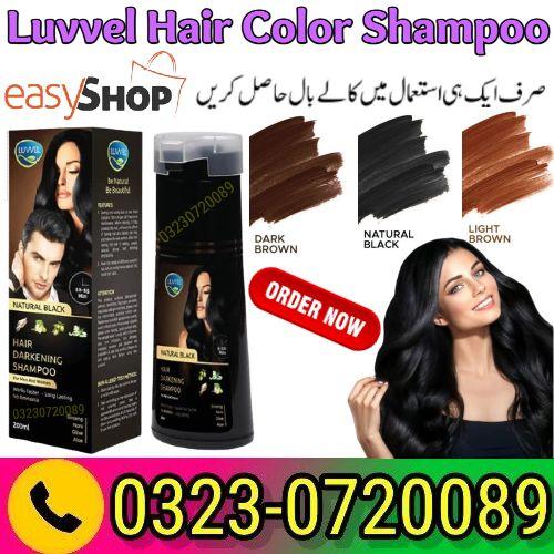 Buy Luvvel Hair Color Shampoo in Pakistan - 03230720089