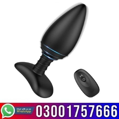 Strong Vibrating Butt Plug With Remote In Pakistan - 03001757666
