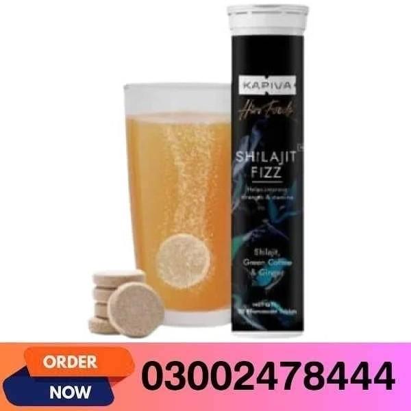 Carbamide Forte Shilajit Shilajeet Gold Effervescent Tablets In Pakistan - 03002478444