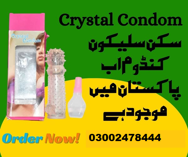 silicon condom available in Pakistan- 03002478444