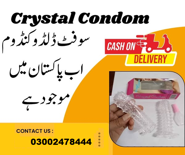 silicon condom available in Pakistan- 03002478444