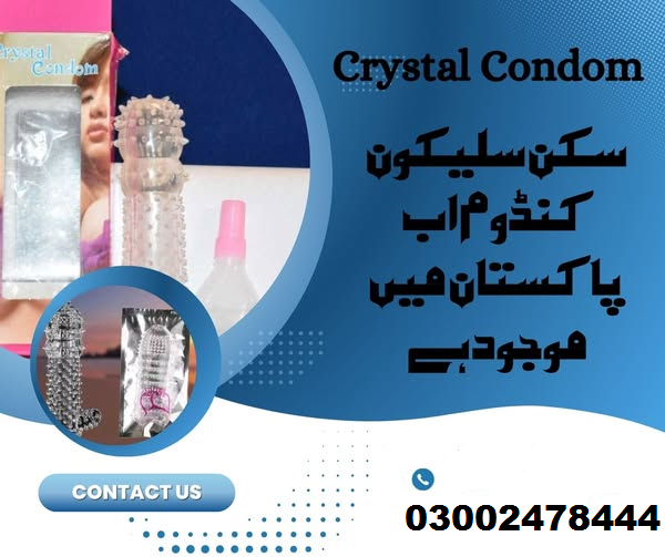silicon condom available in Pakistan- 03002478444