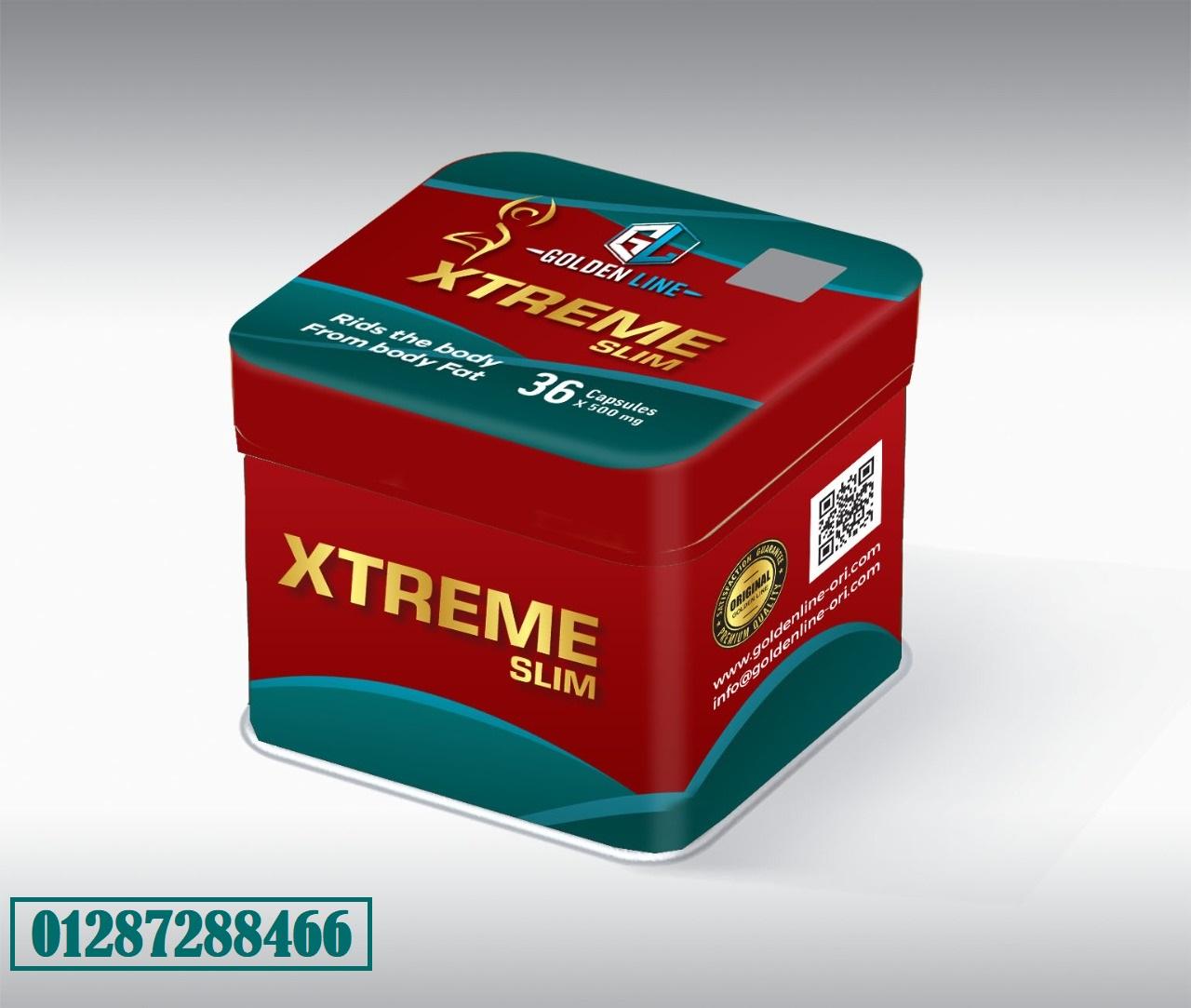 Golden Line Xtreme Slim 36 Capsules اكستريم سليم للتخسيس