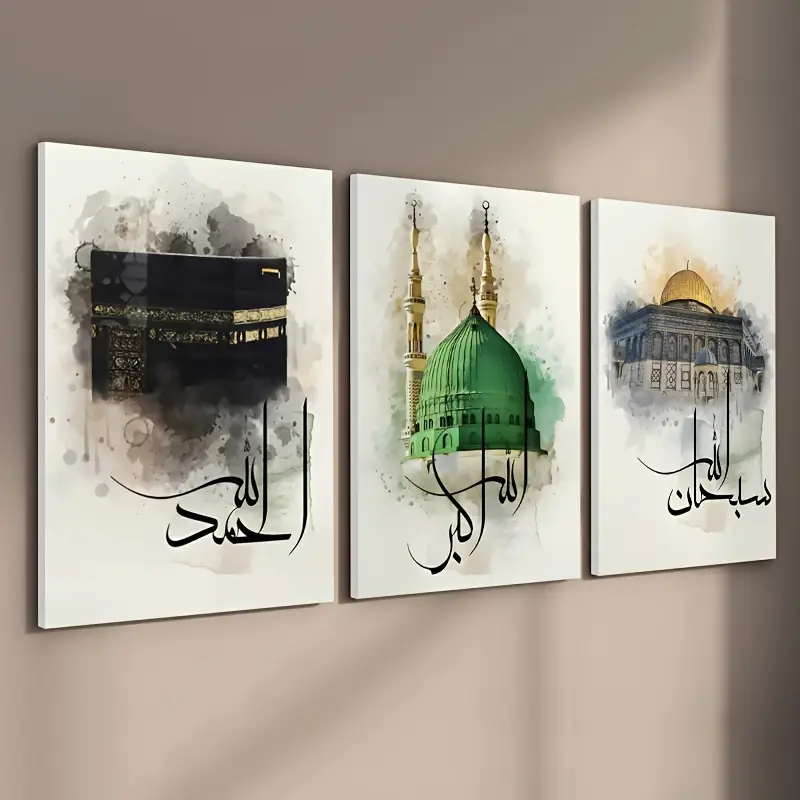 ترست ميديا للدعاية والاعلان TRUST MEDIA