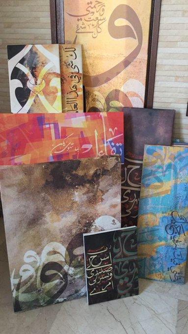 ترست ميديا للدعاية والاعلان TRUST MEDIA