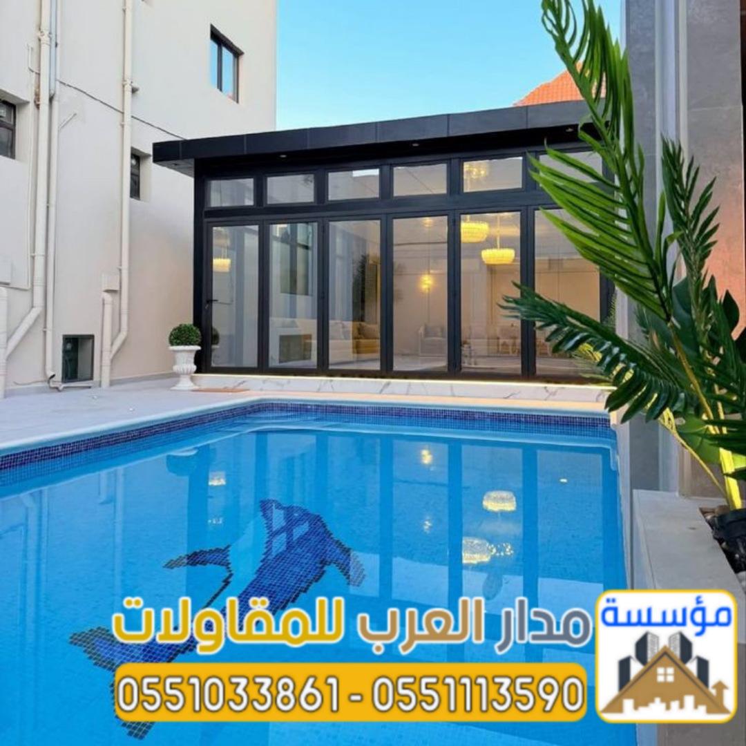 مقاول بناء ملاحق ومجالس خارجية في الرياض