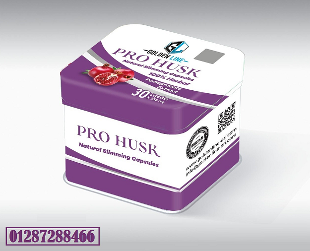ูุจุณููุงุช ุจุฑู ูุงุณู ูููุฏุงู ุงููุฒู PRO HUSK