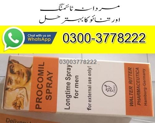 Procomil Timing Spray In Pakistan 03003778222