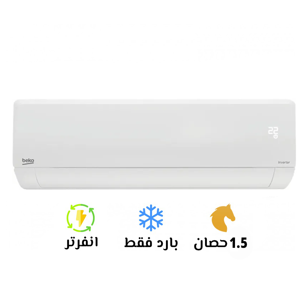 نكييف بيكو للبيع جديد انتاج 2025
