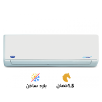 تكييف كاريير 1.5 حصان انفرتر بارد ساخن - القاهرة