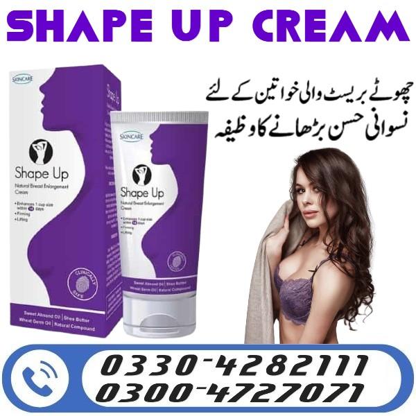 Shape Up In Pakistan - 03304282111 | 03004727071