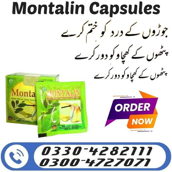 Montalin Capsules in Pakistan - 03304282111 | 03004727071