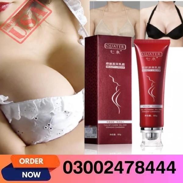 Quarter Beauty Breast Cream Online In Karachi - 03002478444