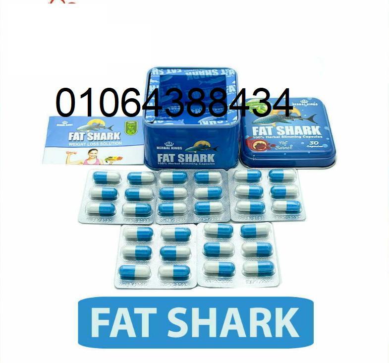 بسولات فات شارك fat shark
