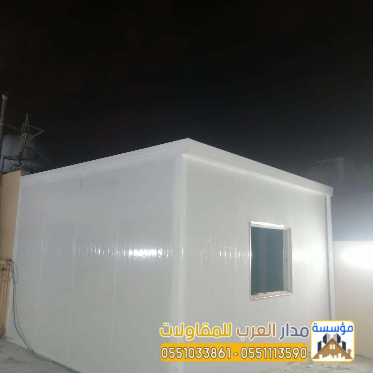 تركيب أسقف وجدران ساندوتش بانل 0551033861