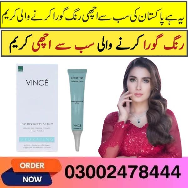 Hydrating Eye Recovery Serum in Pakistan- 03002478444