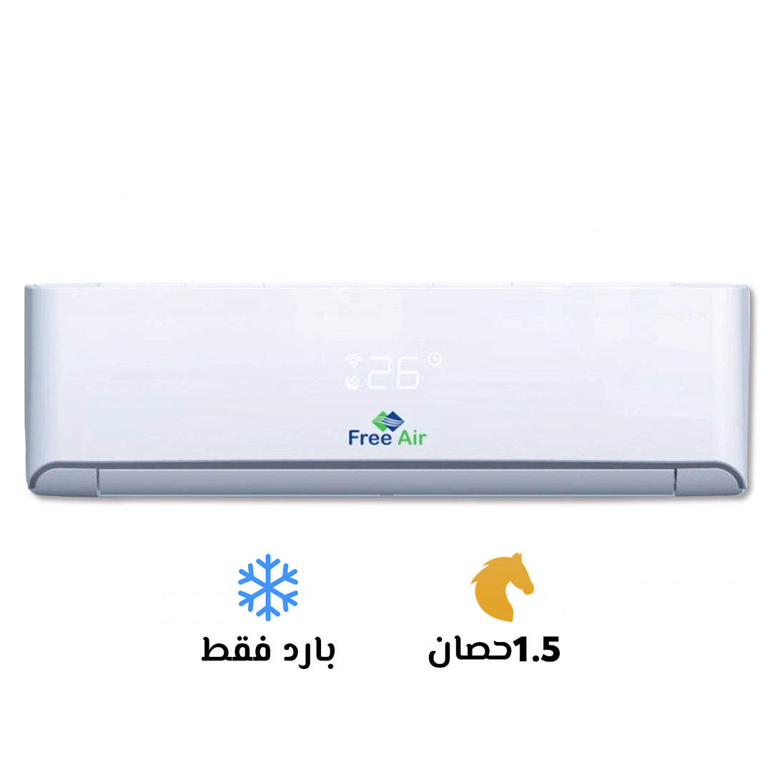 للبيع تكييف فري اير بارد فقط حصان ونص جديد انتاج 2025
