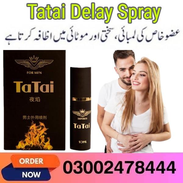 Tatai Delay Spray In Pakistan- 03002478444Pakistan
