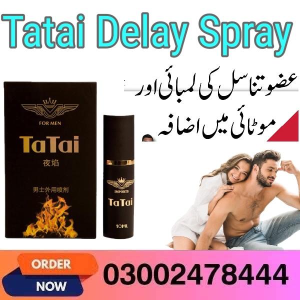 Tatai Delay Spray In Pakistan- 03002478444Pakistan